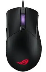 Asus Souris ROG Gladius III
