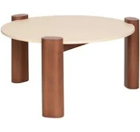 Atmosphera Table basse Jilani