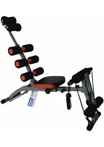 Banc de musculation multi-fonctions Riner