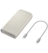 Batterie externe Samsung 20000 mAh Beige