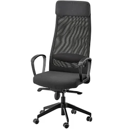 IKEA MARKUS chaise de bureau
