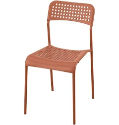 IKEA SANDSBERG chaise