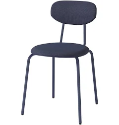IKEA SANDSBERG chaise Remmarn