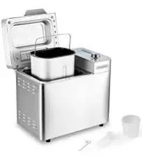 KITCHEN COOK Machine à pain