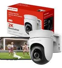 Mercusys Caméra de surveillance mc510