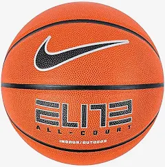 Nike Elite All Court 8P 2.0