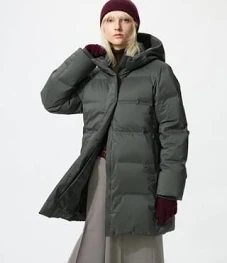 Uniqlo Doudoune Courte Sans Coutures